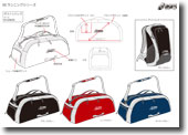 Bag Design（バッグデザイン）