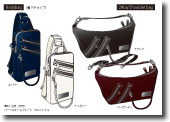 Bag Design（バッグデザイン）