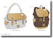 Bag Design（バッグデザイン）