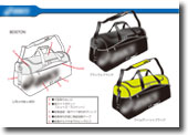 Bag Design（バッグデザイン）