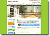 Web Design（Web制作）